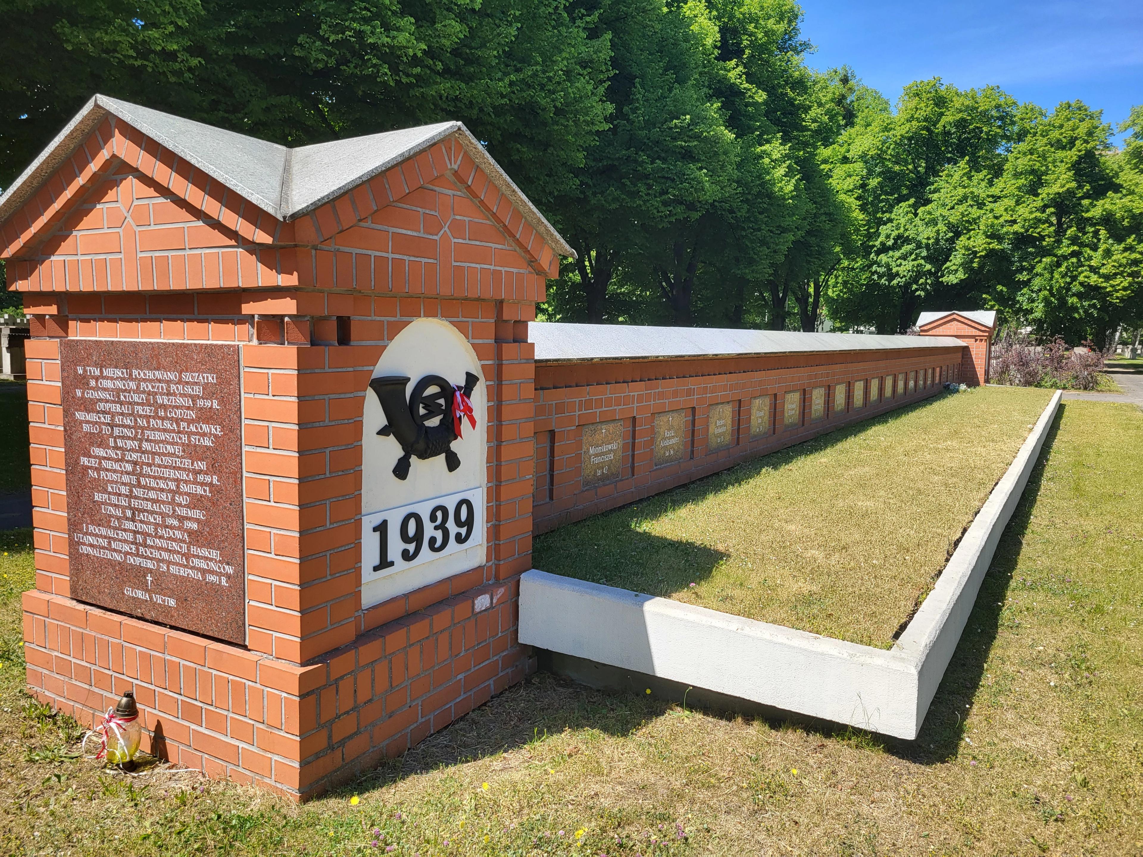 Grave of postal workers at the cemetery of Nazi victims in Zaspa 4