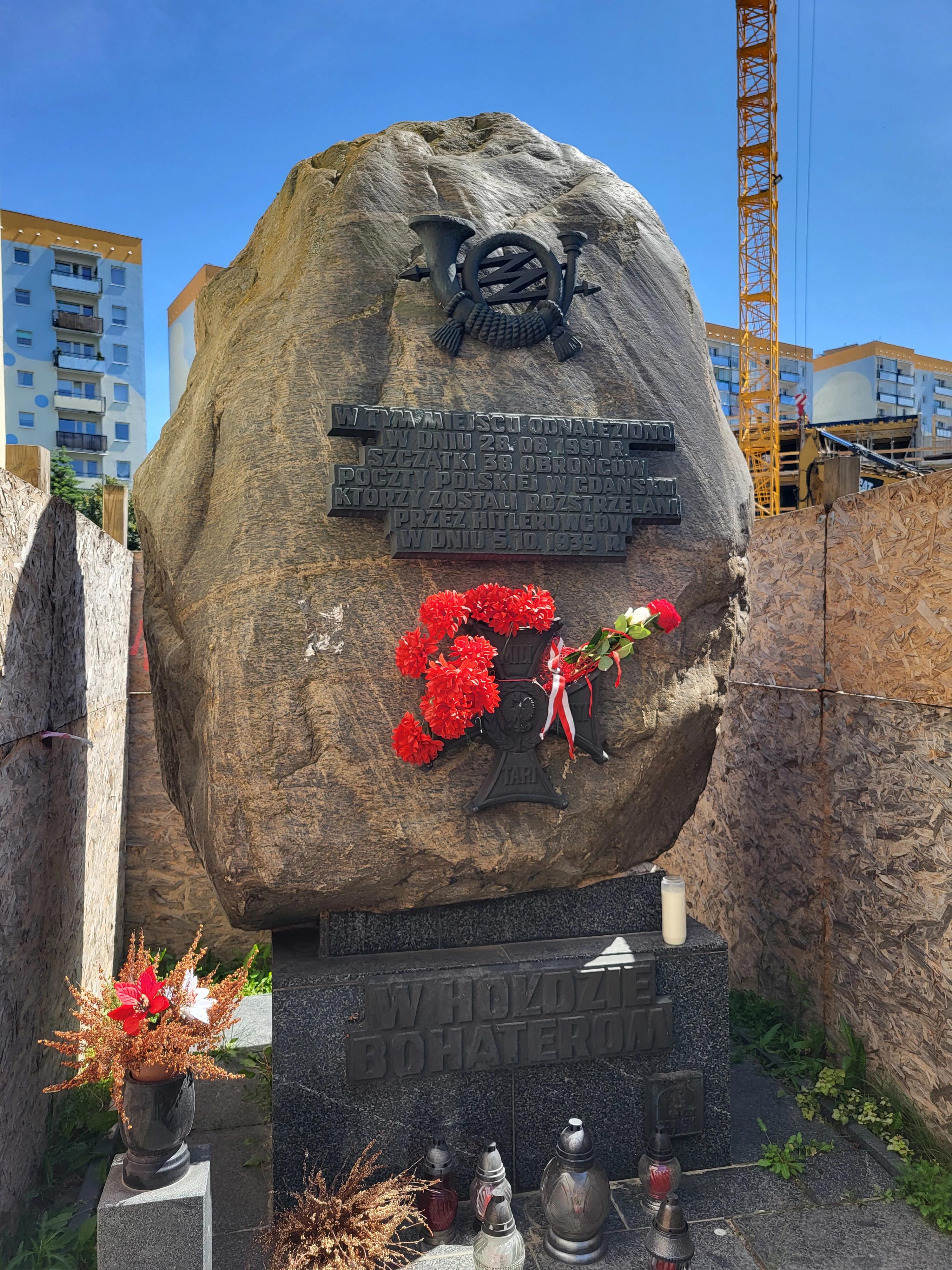 Memorial commemorating the site of the original burial of the defenders of Polish Post Office 2